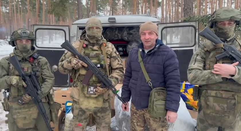 Снимок экрана 2025-02-17 121848.png
